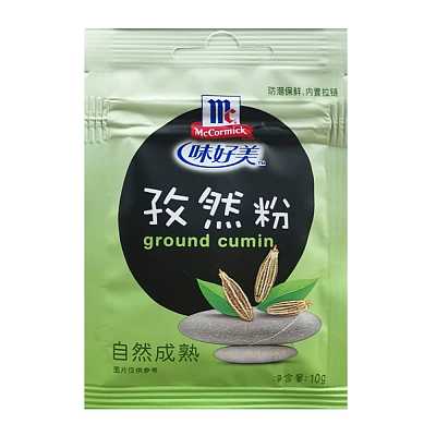 味好美 孜然粉/两个规格可选