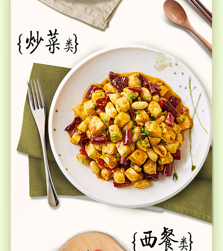 ajiomei-five-spice-powder-10g-5