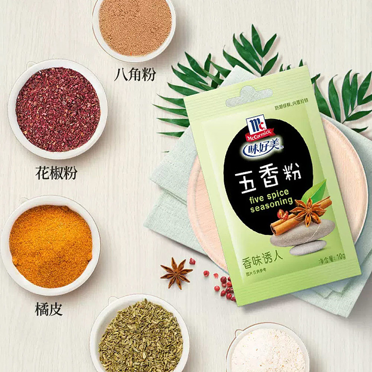 ajiomei-five-spice-powder-10g-2