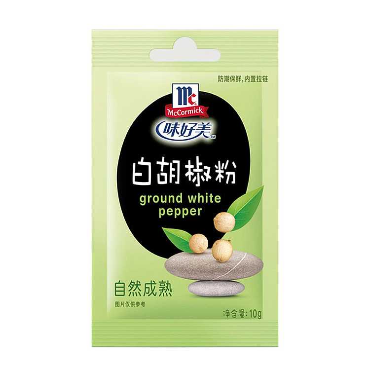 delicious-flavor-white-pepper-powder-10g-1