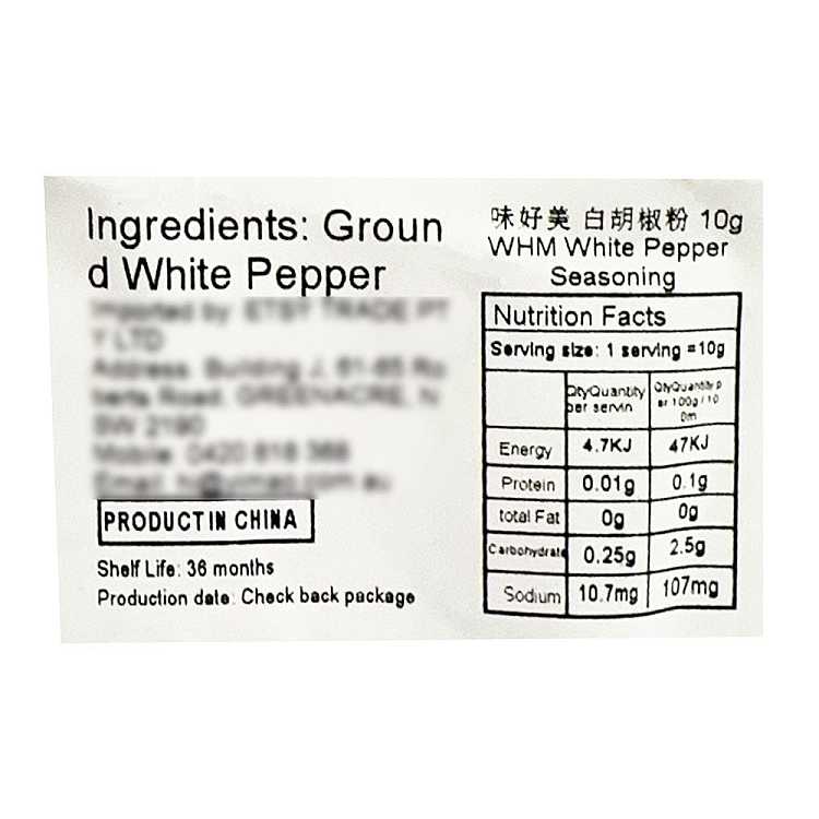 delicious-flavor-white-pepper-powder-10g-2