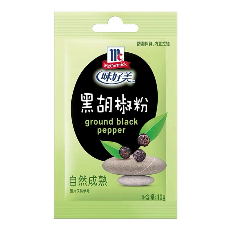 ajumma-black-pepper-10g-1
