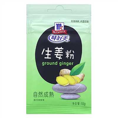 味好美 生姜粉 10g