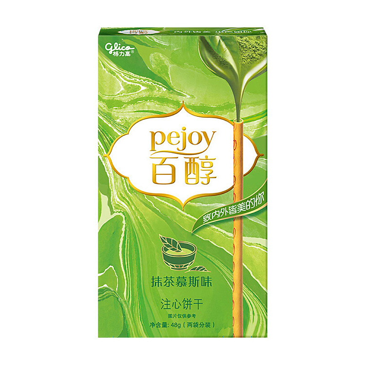 matcha-mousse-flavor-48g-1