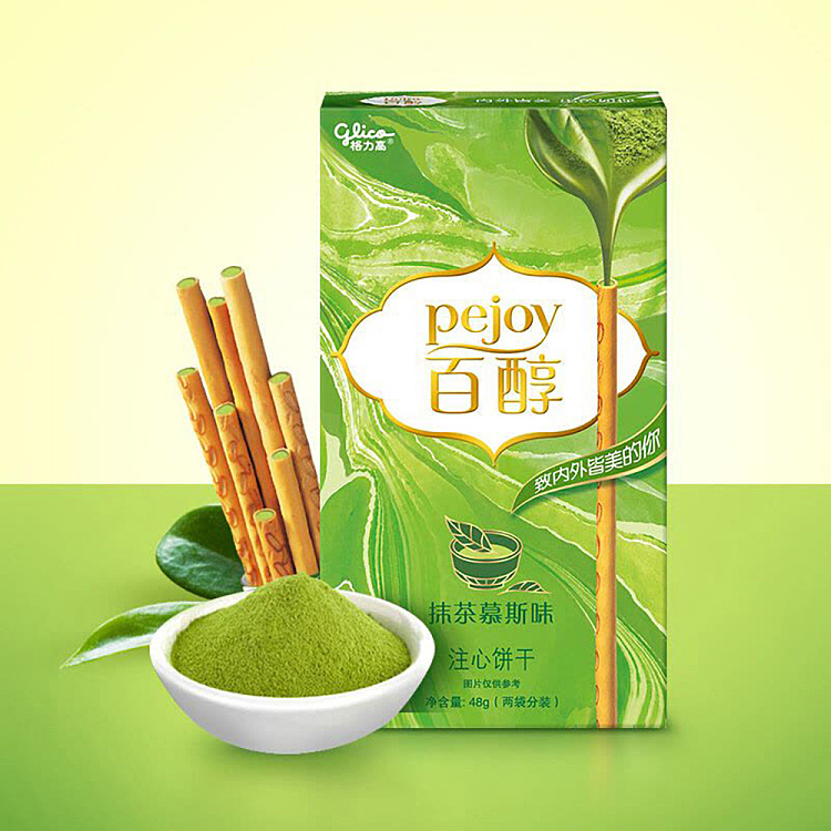 matcha-mousse-flavor-48g-2