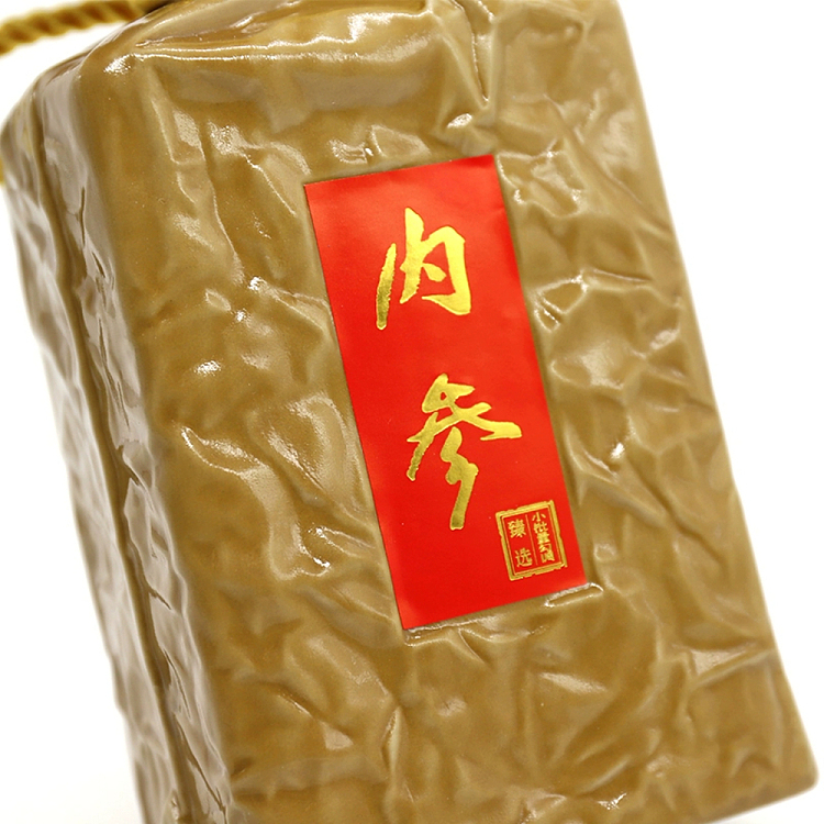 jiu-gui-nei-shen-fu-fu-aromatic-white-wine-52-500ml-2