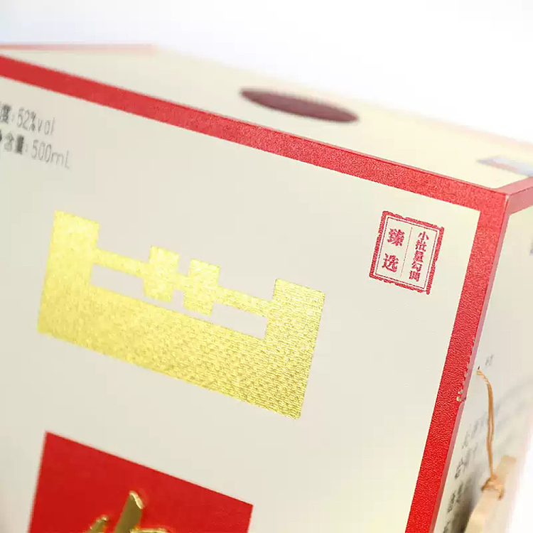 jiu-gui-nei-shen-fu-fu-aromatic-white-wine-52-500ml-4