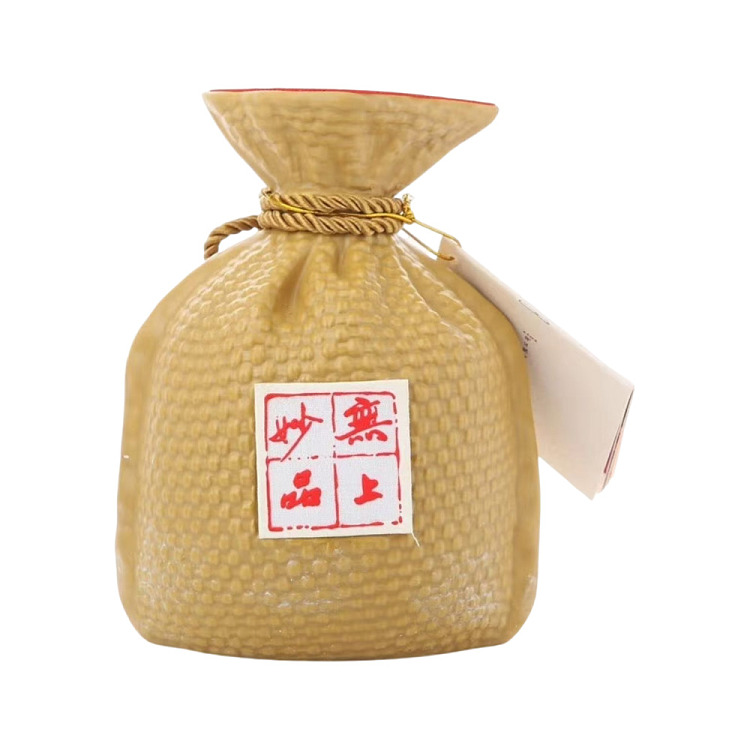 jiu-gai-liquor-foo-foo-aroma-white-wine-52500ml-4