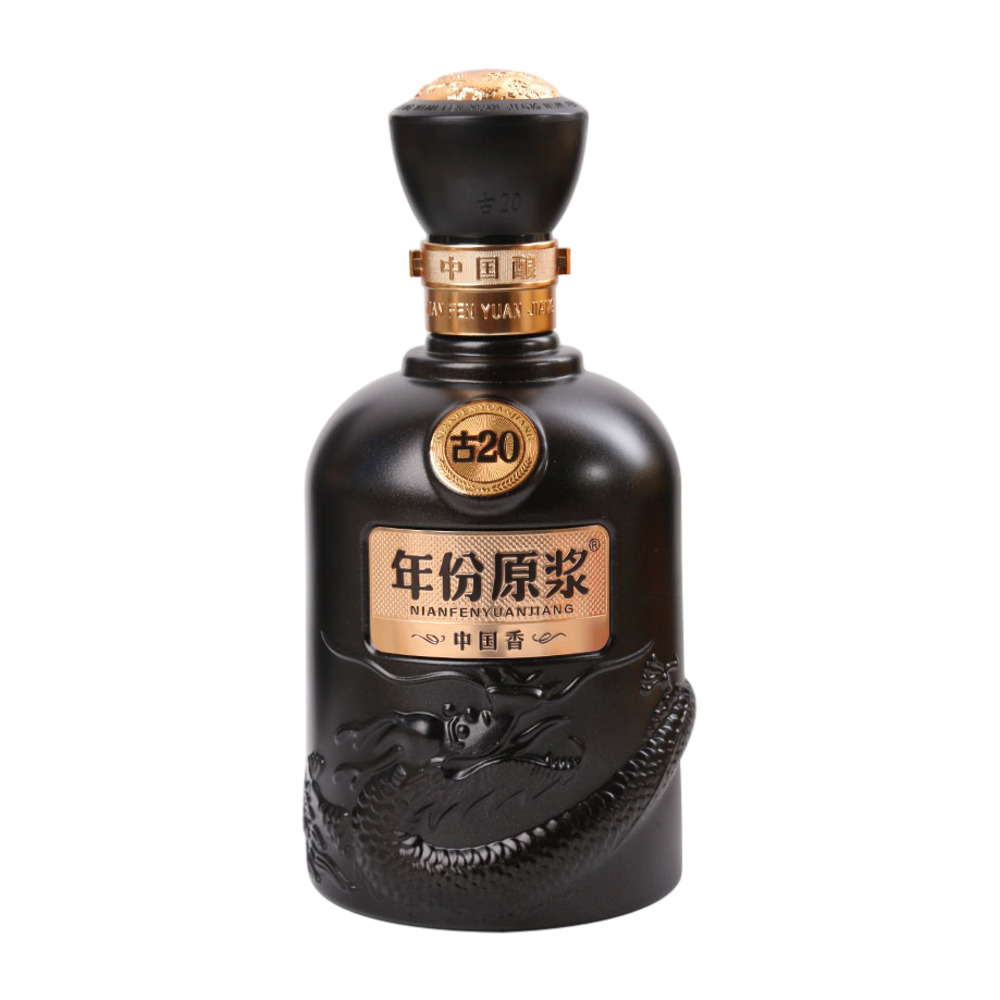 古酒 古井貢酒 精品ニ鍋頭 中国酒 白酒 茅台酒 五粮液 moutai 瀘州老窖 古井贡酒年份原浆古20 52% 500ml｜悉尼华人超市送货｜UMall今日优选