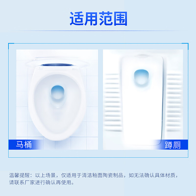 blue-moon-toilet-bowl-cleaner-500g-5