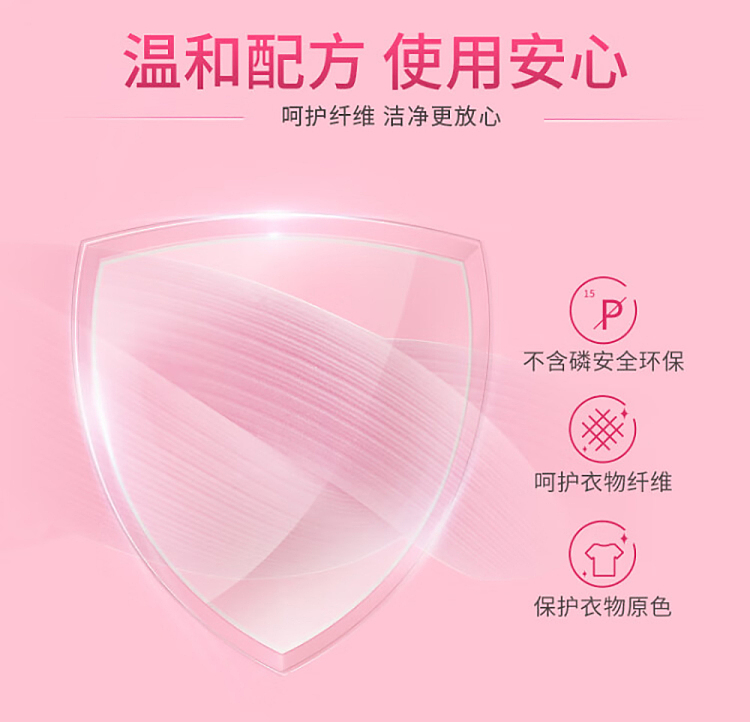 blue-moon-sprayable-collar-net-500g-7