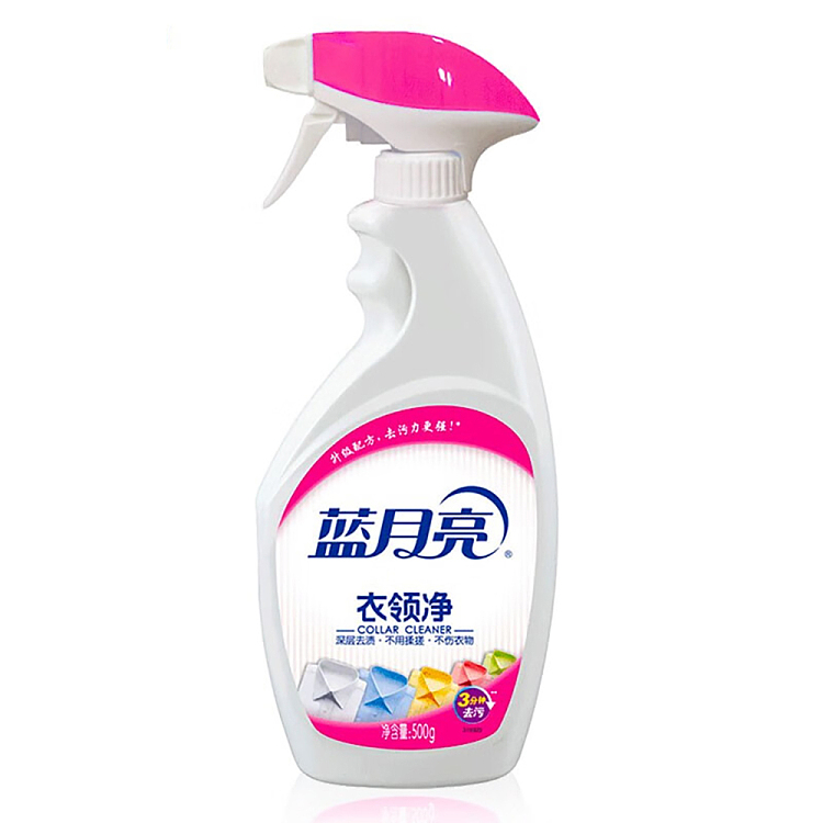 blue-moon-sprayable-collar-net-500g-1