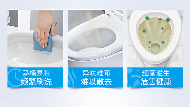 blue-moon-q-toilet-bowl-automatic-flushing-toilet-block-50g4pcs-2