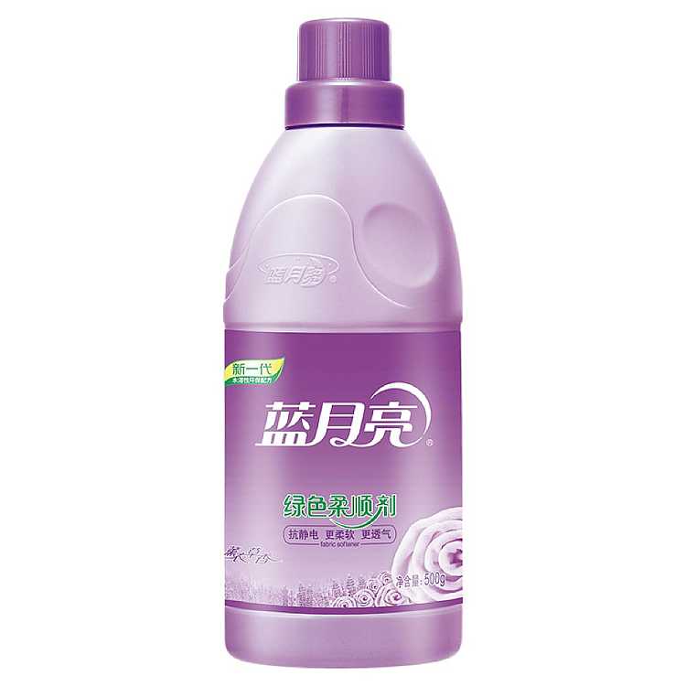 blue-moon-green-fabric-softener-lavender-fragrance-500g-1