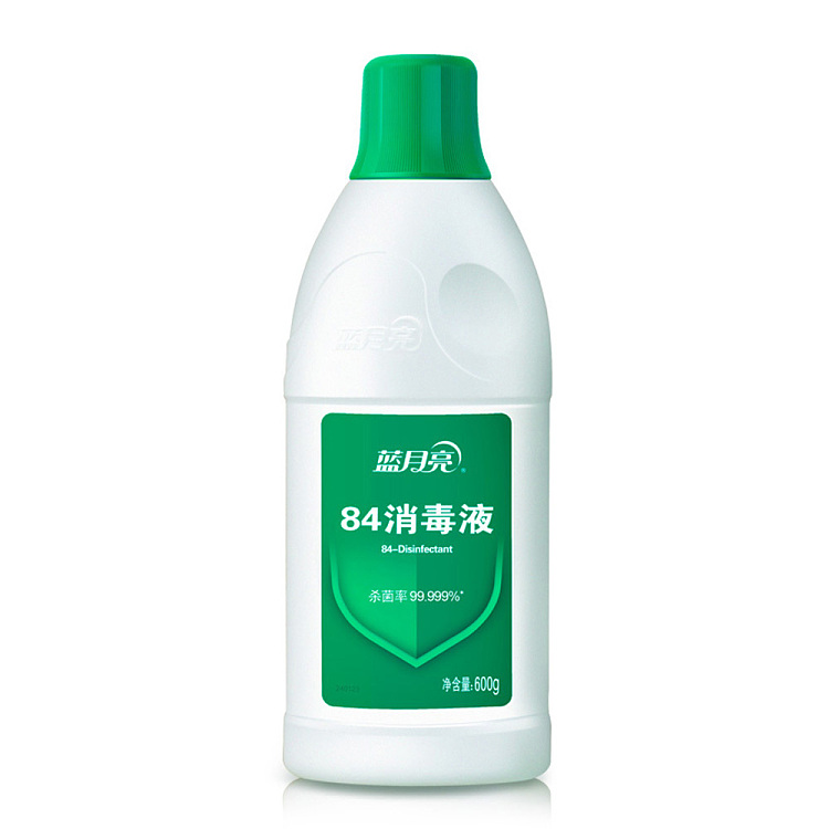 blue-moon-84-sterilizer-600g-1