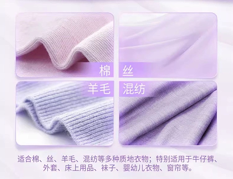 blue-moon-softener-lavender-scent-500g-5