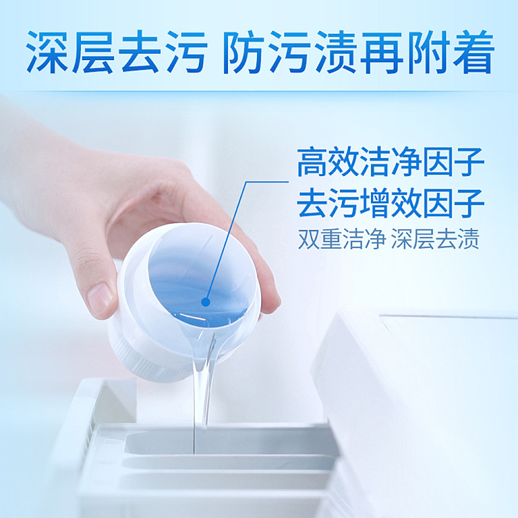 blue-moon-deep-clean-care-laundry-detergent-lavender-scent-500g-4