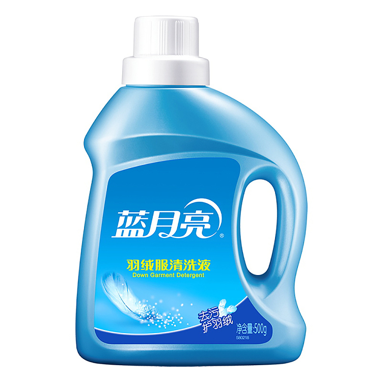 blue-moon-down-wash-500g-1