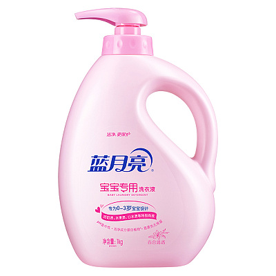 蓝月亮 宝宝专用洗衣液 百合清香 1kg