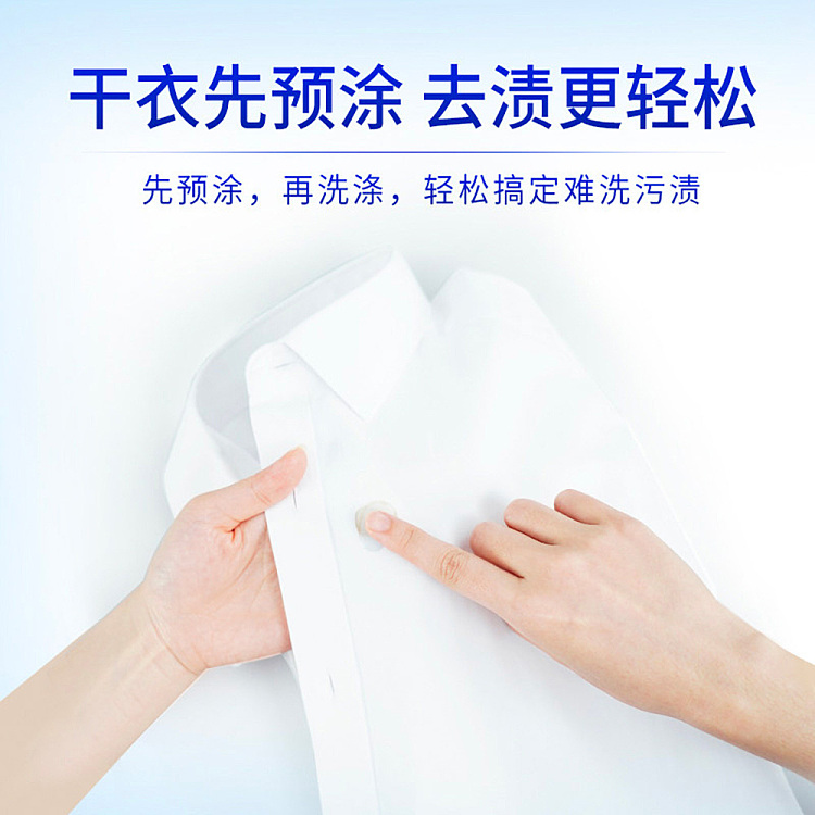 blue-moon-hand-wash-dual-purpose-laundry-detergent-breezy-white-orchid-1kg-4
