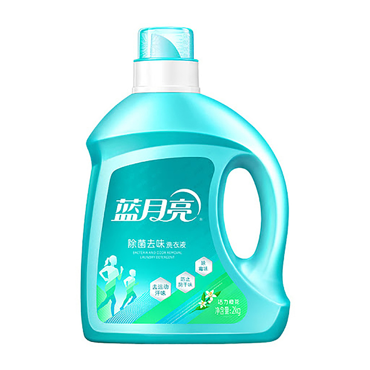 blue-moon-bacteria-odor-removing-laundry-detergent-2kg-1