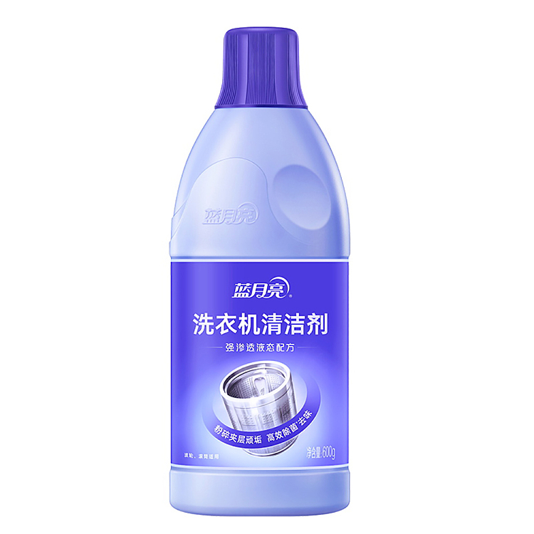 blue-moon-washing-machine-cleaner-600g-1