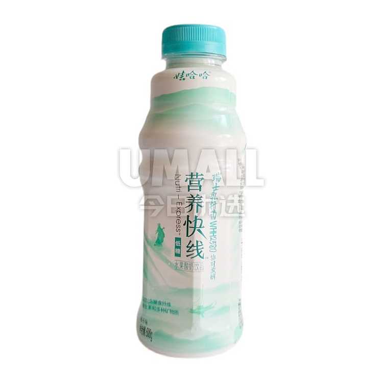 wahaha-nutrition-express-low-sugar-coconut-flavor-500g-1