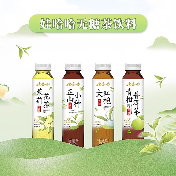wahaha-citrus-puerh-tea-unsweetened-500ml-4