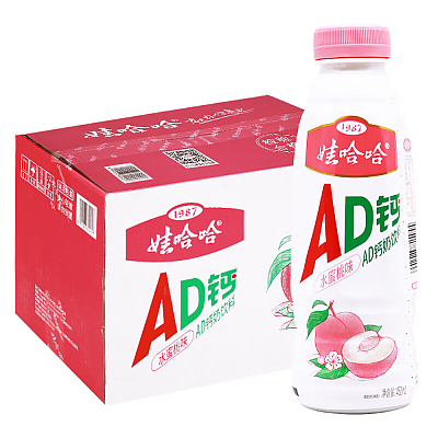 【整箱】娃哈哈 AD钙奶 水蜜桃味 450ml*15瓶/箱