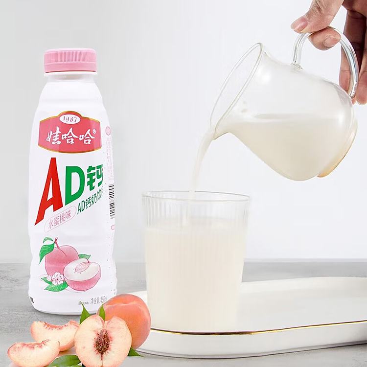 wahaha-ad-calcium-milk-peach-flavor-450ml15-bottles-case-2
