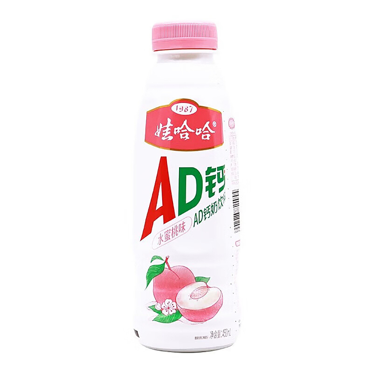 wahaha-ad-calcium-milk-peach-flavor-450ml15-bottles-case-3