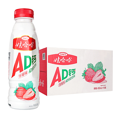 【整箱】娃哈哈 AD钙奶 草莓味 450ml*15瓶/箱