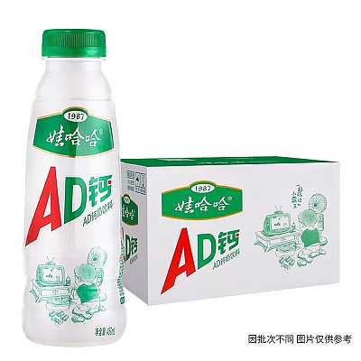 【整箱】娃哈哈 AD钙奶 450ml*15瓶/箱