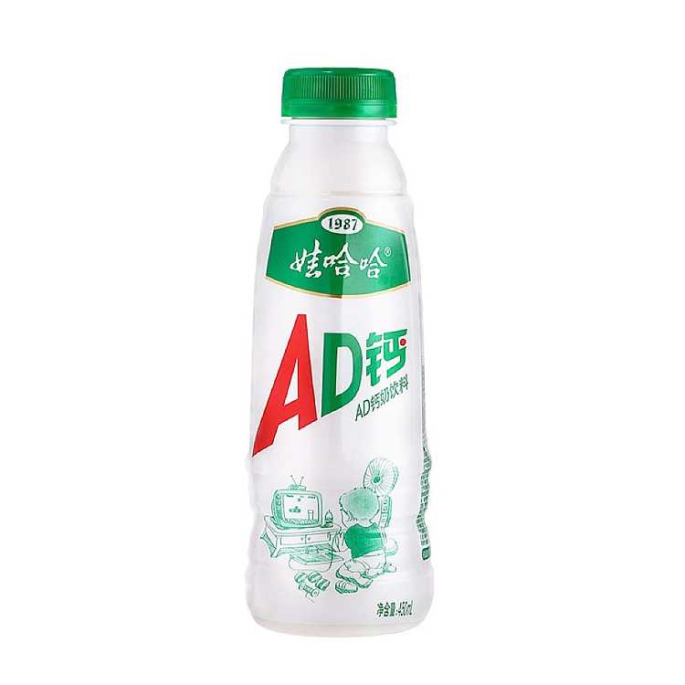 whole-case-wahaha-ad-calcium-milk-450ml15-bottles-case-4