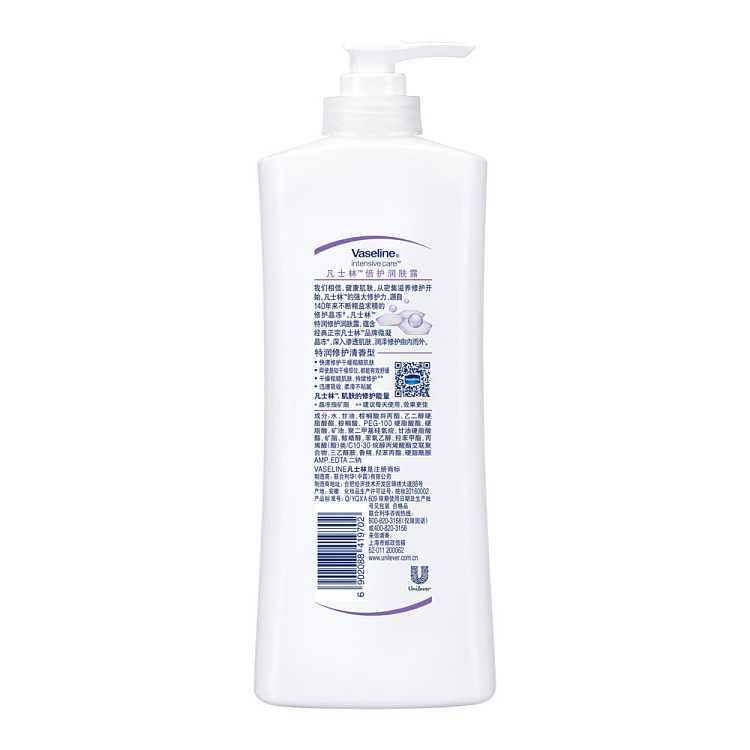 vaseline-extra-care-body-milk-light-400ml-5