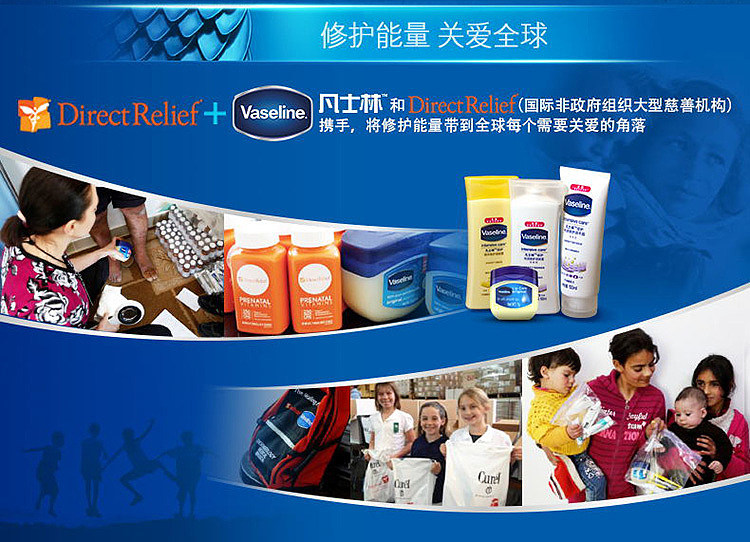 vaseline-classic-repair-moisturizing-lip-moisturizer-classic-original-7g-7
