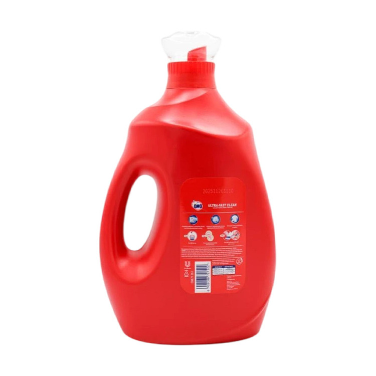 omoi-laundry-detergent-29l-2