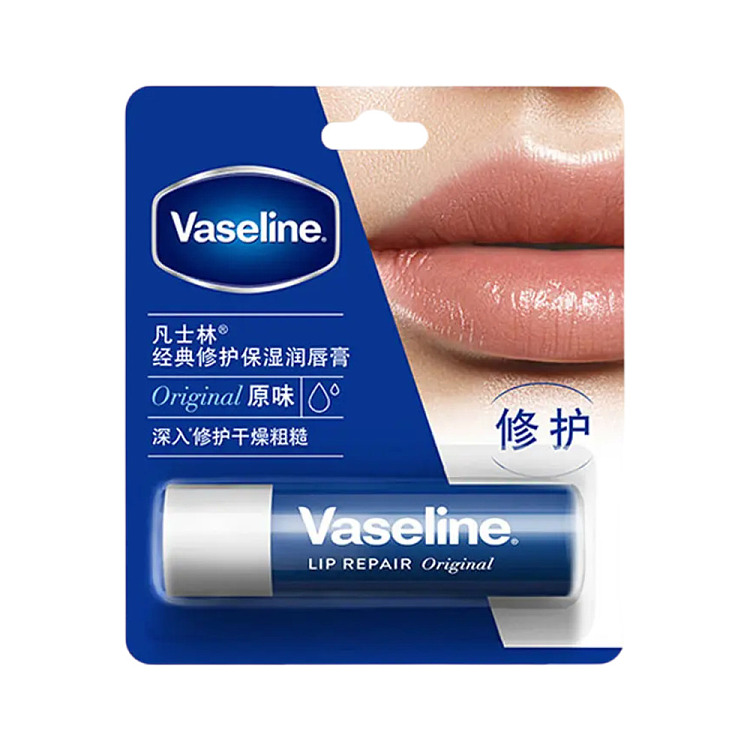 vaseline-classic-repairing-moisturizing-lip-balm-original-35g-2