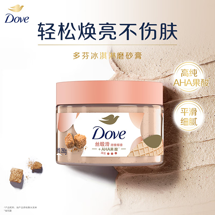 dove-dove-moisturizing-scrub-clarifying-coconut-280ml-4