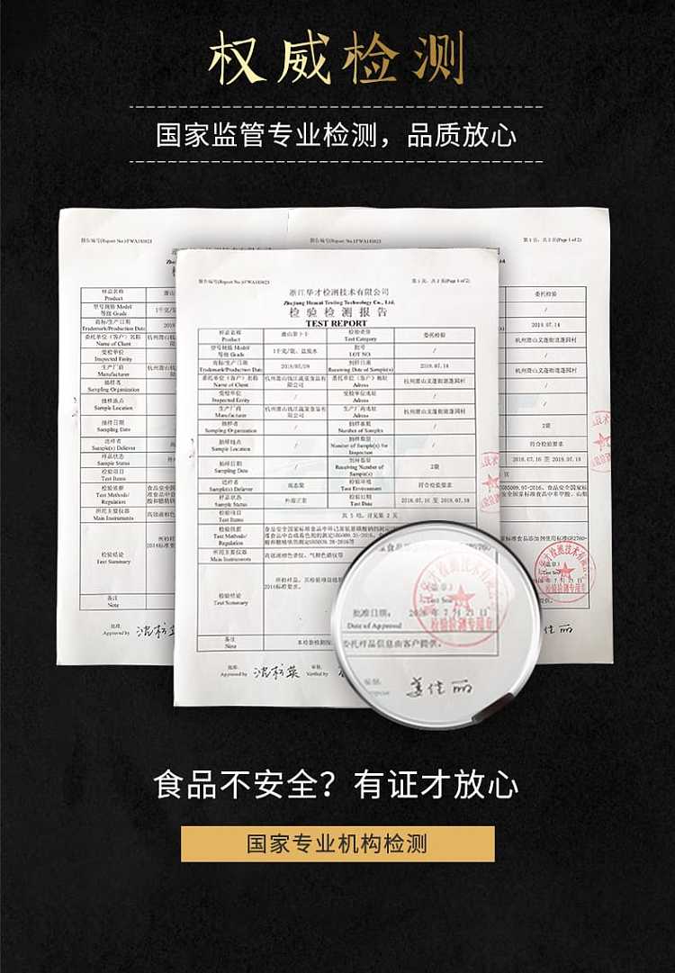 qianjiang-rose-dasheen-280g-10