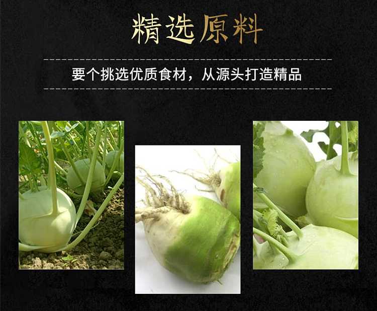 qianjiang-rose-dasheen-280g-5