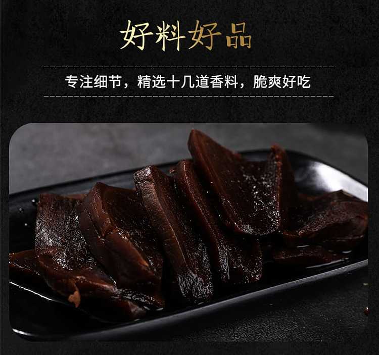 qianjiang-rose-dasheen-280g-7