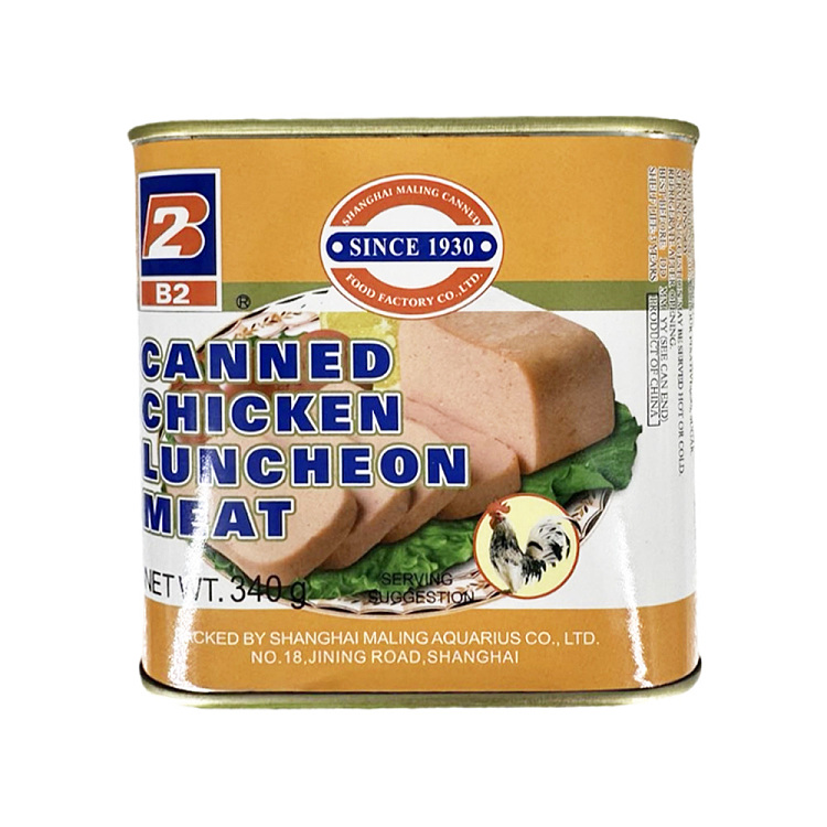 b2-canned-chicken-lunch-meat-340g-2