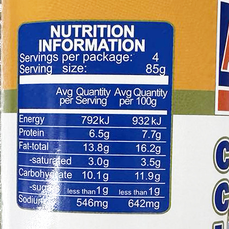 b2-canned-chicken-lunch-meat-340g-3