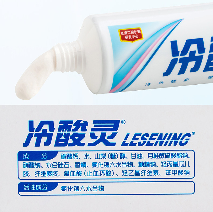cold-acid-spirit-anti-sensitive-toothpaste-fruit-mint-flavor-90g-5
