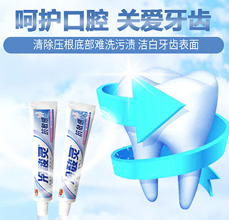 cold-acid-spirit-anti-sensitive-toothpaste-fruit-mint-flavor-90g-7