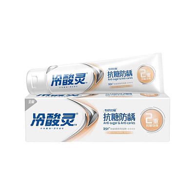 冷酸灵 专研抗敏 抗糖防龋牙膏 140g