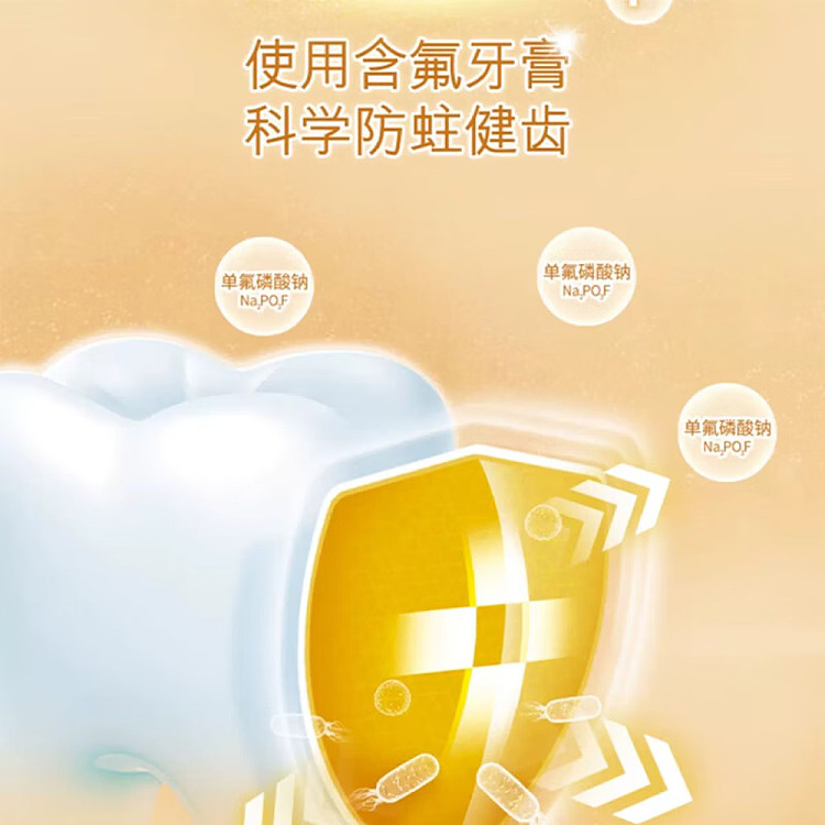 cold-sour-spirit-specialized-anti-allergy-anti-sugar-and-anti-caries-toothpaste-140g-4