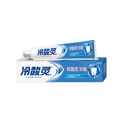 冷酸灵 防菌抗敏 牙膏 110g