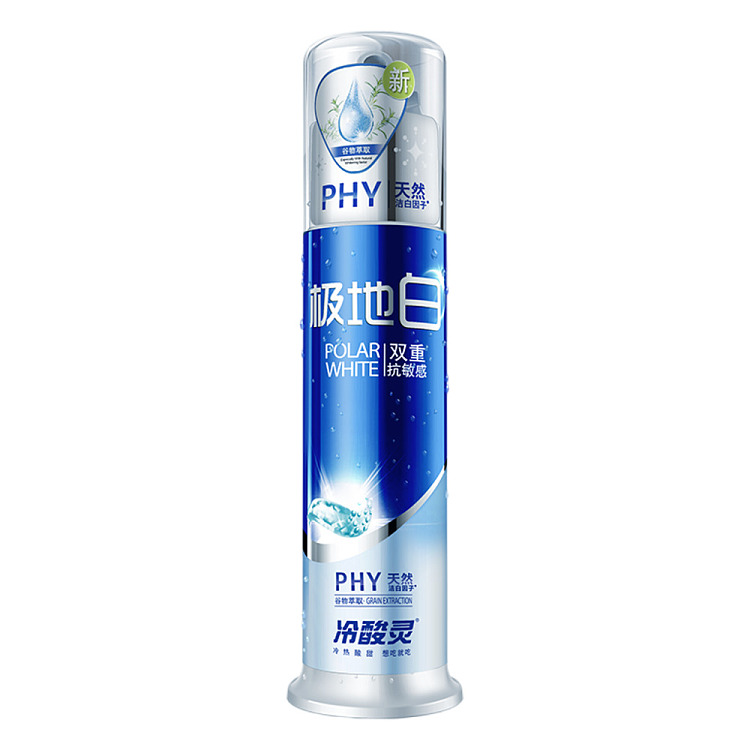 cold-sour-spirit-polar-white-toothpaste-130g-2